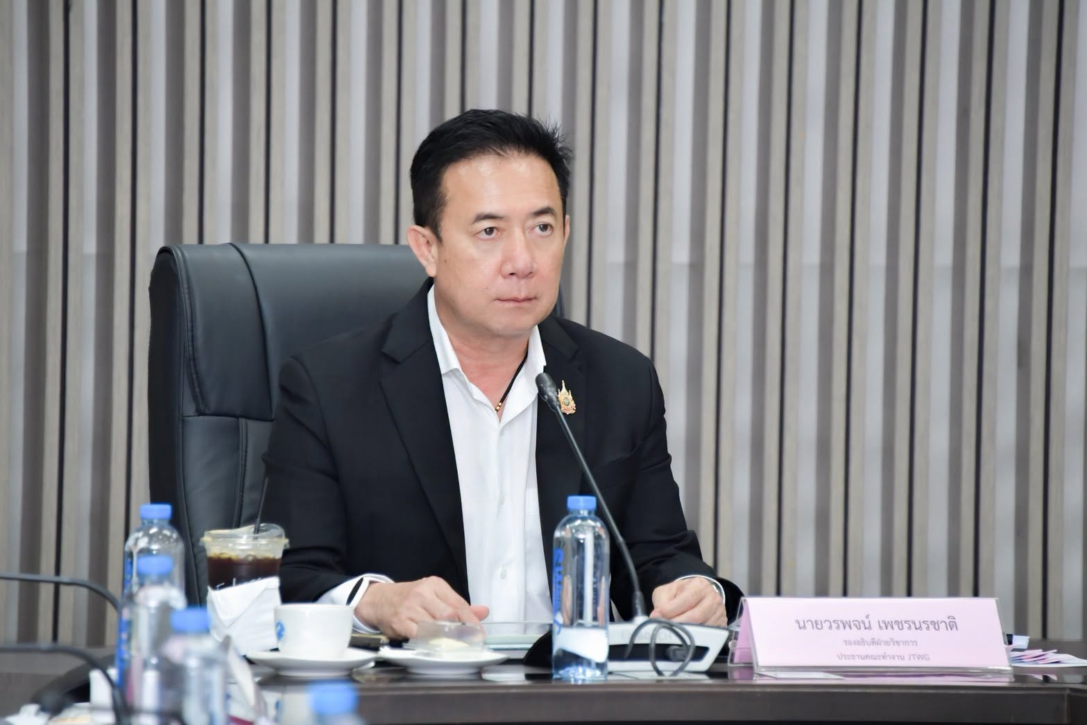 กรมชลฯ ประชุมเตรียมการฝ่ายไทยสำหรับการประชุม JTWG ครั้งที่ 42 