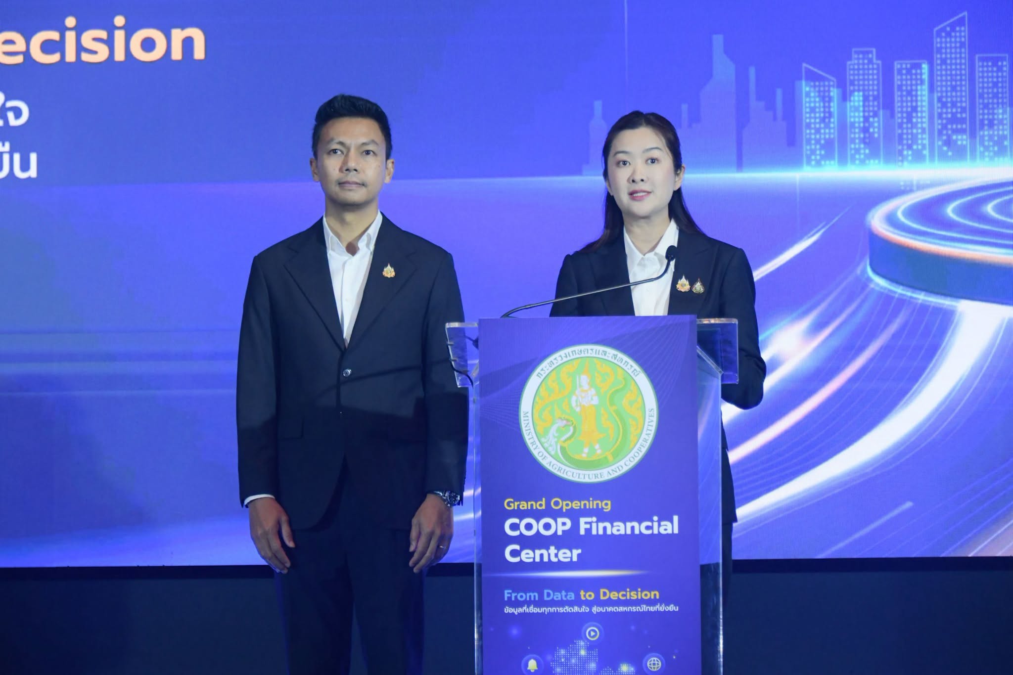 กรมชลฯ ร่วมงานโครงการยกระดับการบริหารจัดการข้อมูลภาคสหกรณ์ไทยด้วยเทคโนโลยีดิจิทัล 