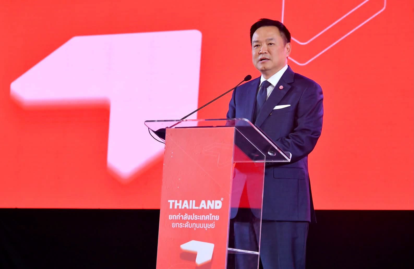 กรมชลฯ ร่วมรับฟังนายกฯ แถลงผลงานรัฐบาล 90 วัน ในงาน “Thailand² ยกกำลังประเทศไทย ยกระดับทุนมนุษย์”