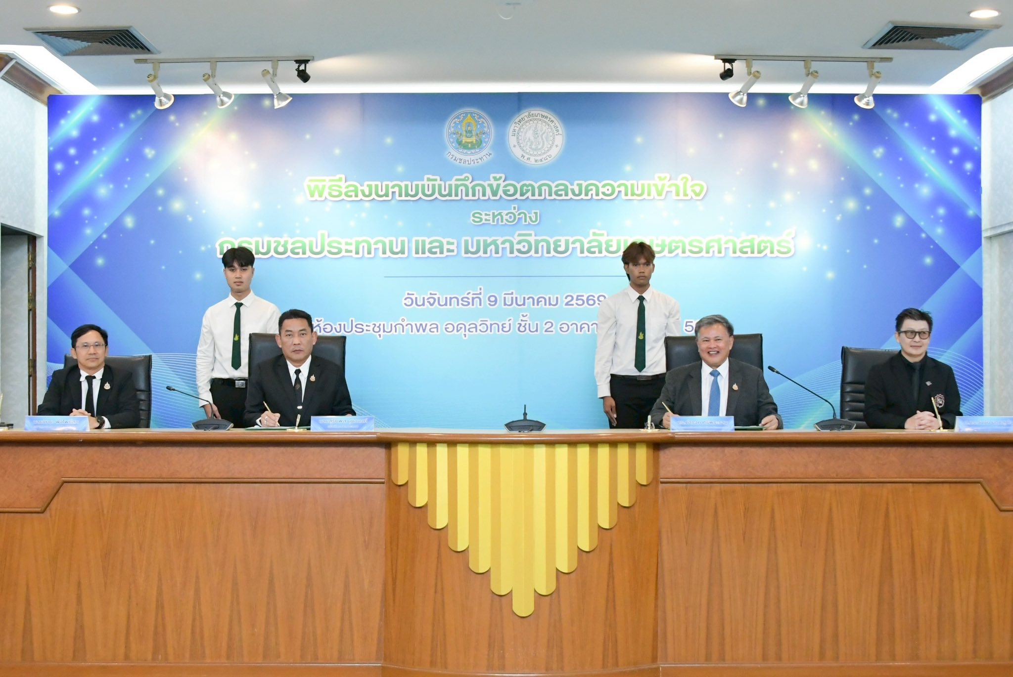 647713093 1384440357062367 1309186942650901073 n