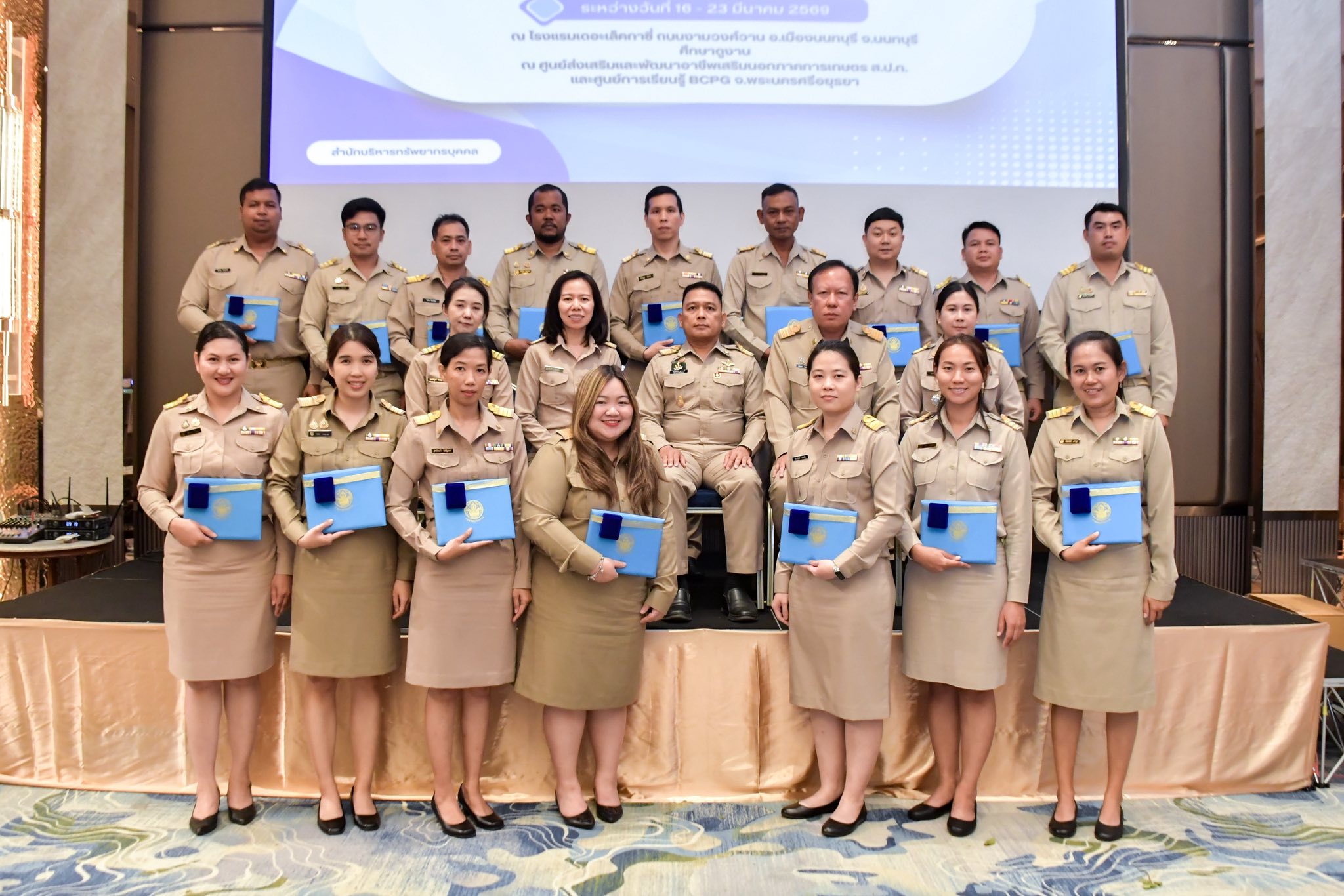 657266281 1396229975883405 461592148583017776 n