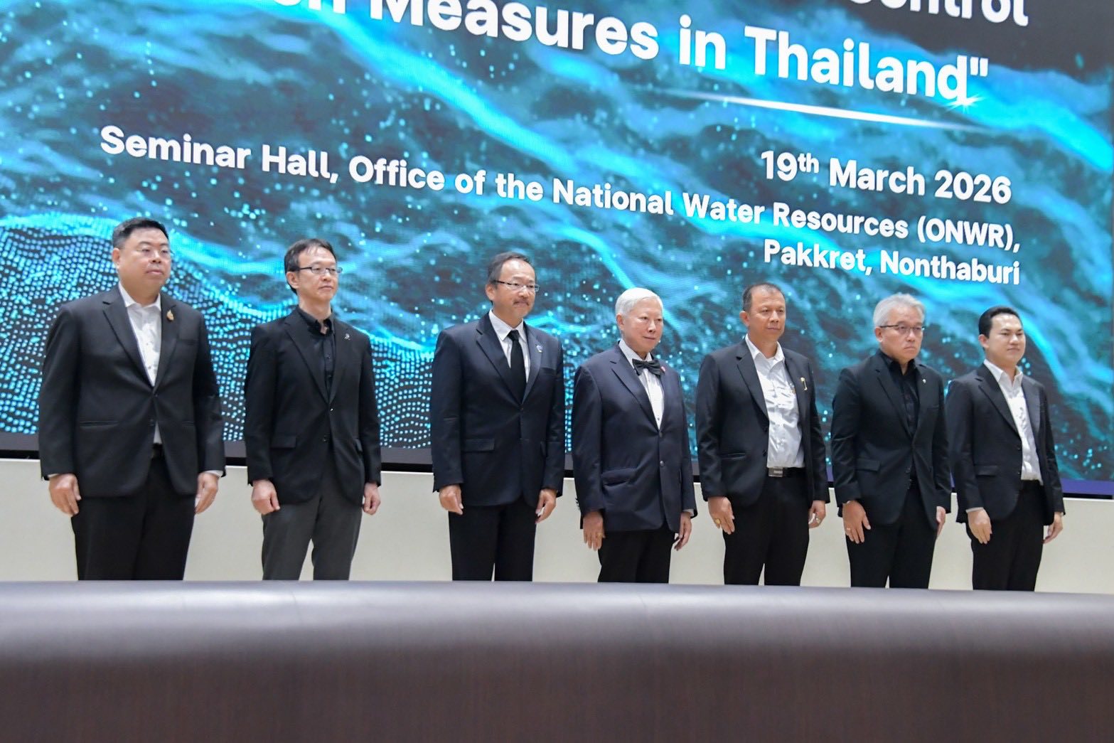 ชป. ร่วมสัมมนา “มุ่งสู่มาตรการลดผลกระทบและป้องกันอุทกภัยอย่างมีประสิทธิภาพสำหรับประเทศไทย”  