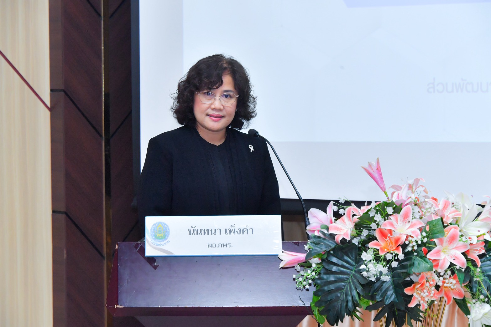 653365445 1391643549675381 6818850220539384333 n