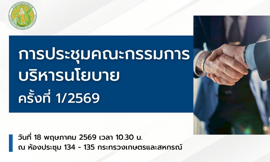702903551 1443945931111809 4546795226559427791 n