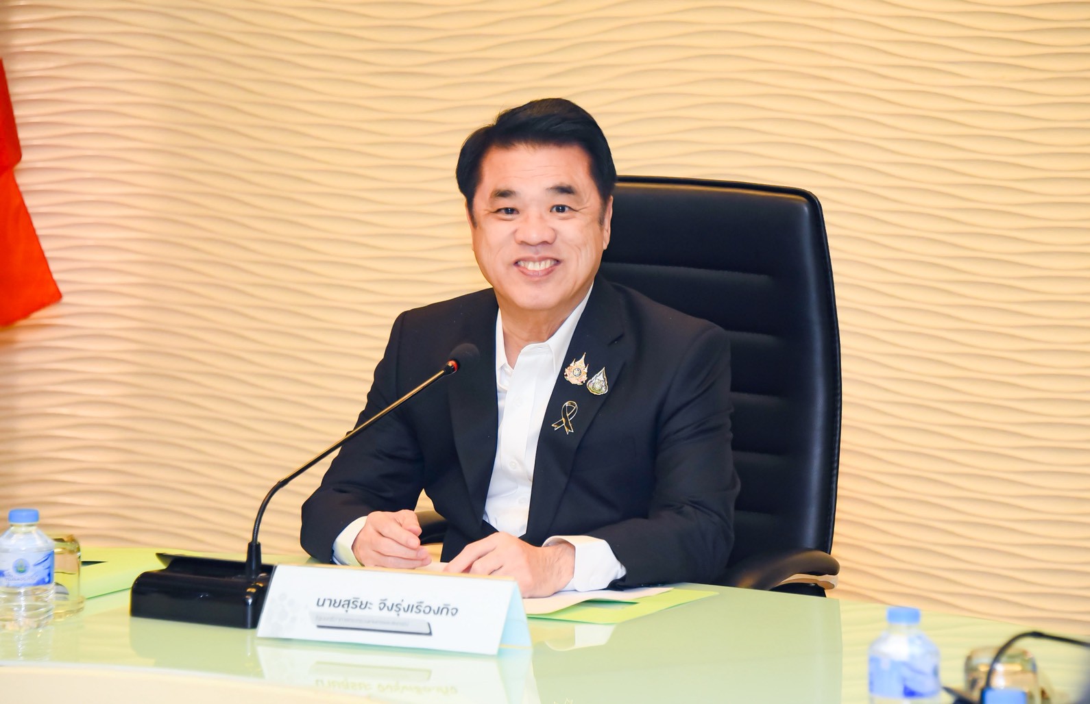 กรมชลประทาน ร่วมประชุมคณะกรรมการบริหารการจัดงานมหกรรมพืชสวนโลกจังหวัดนครราชสีมา ครั้งที่ 1/2569  