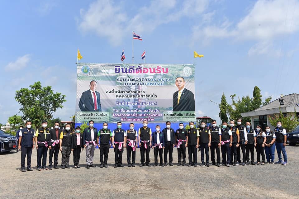 IMAGE-2