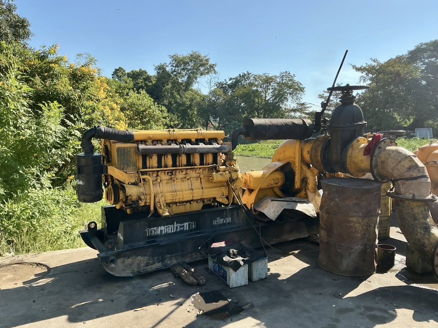 600945467 1272763778231557 8147339333168110145 n