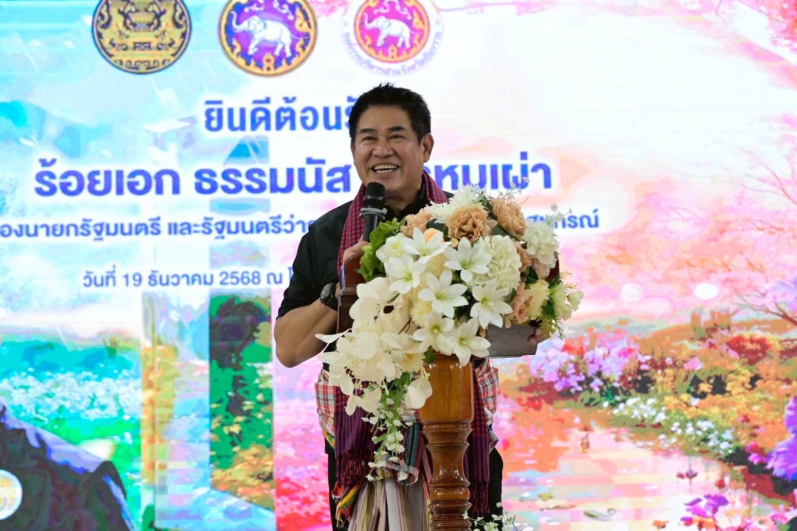 ‘รองนายกฯ ธรรมนัส’ เยือนเชียงราย ลุยขับเคลื่อนและเพิ่มความมั่นคงด้านน้ำ