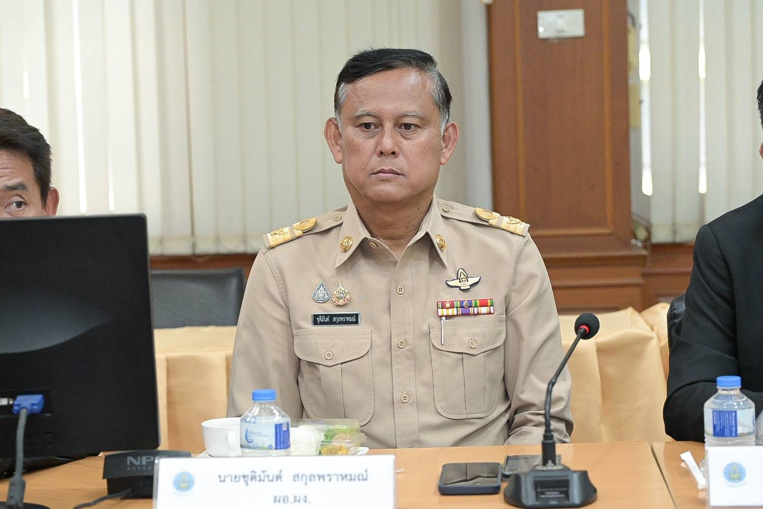 608000272 1281413190699949 6838529305264605992 n