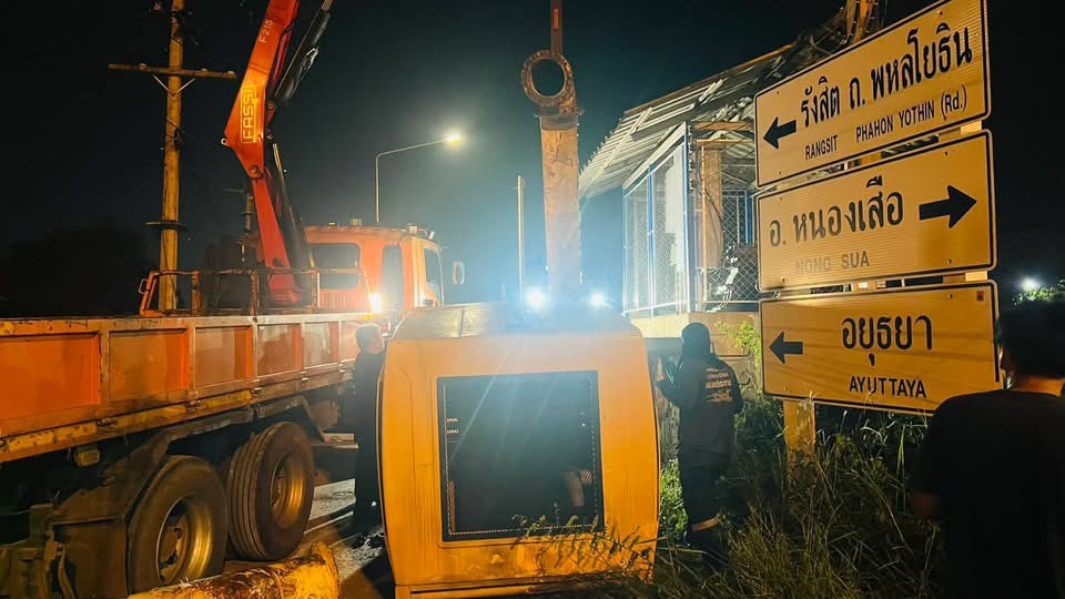 579010605 1244611737713428 6414970037797648728 n