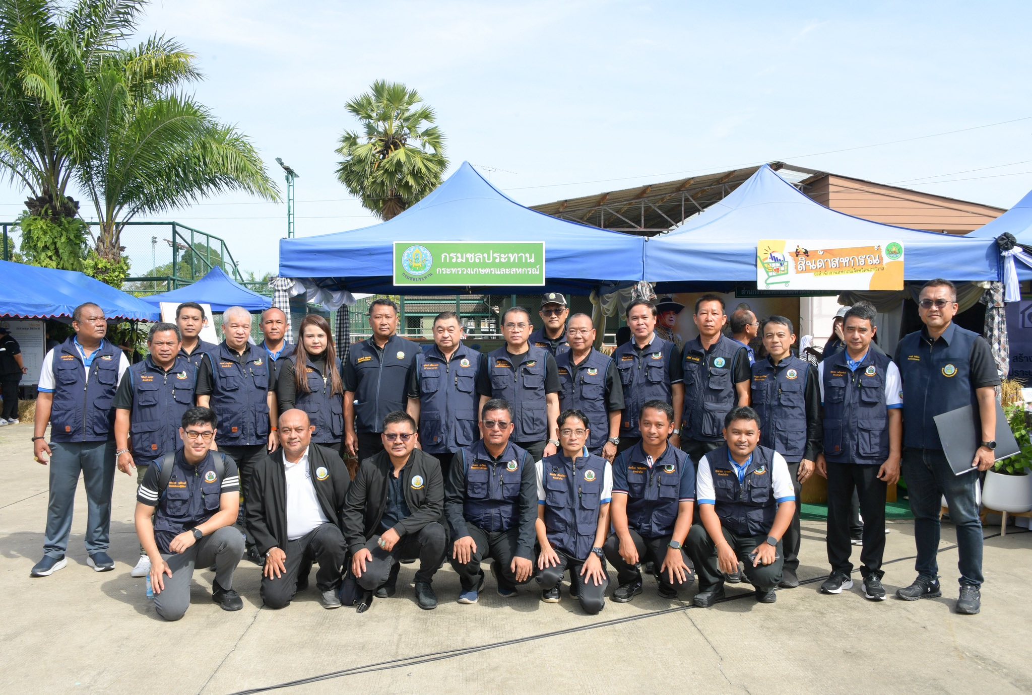 581099557 1243890367785565 146181458950903240 n