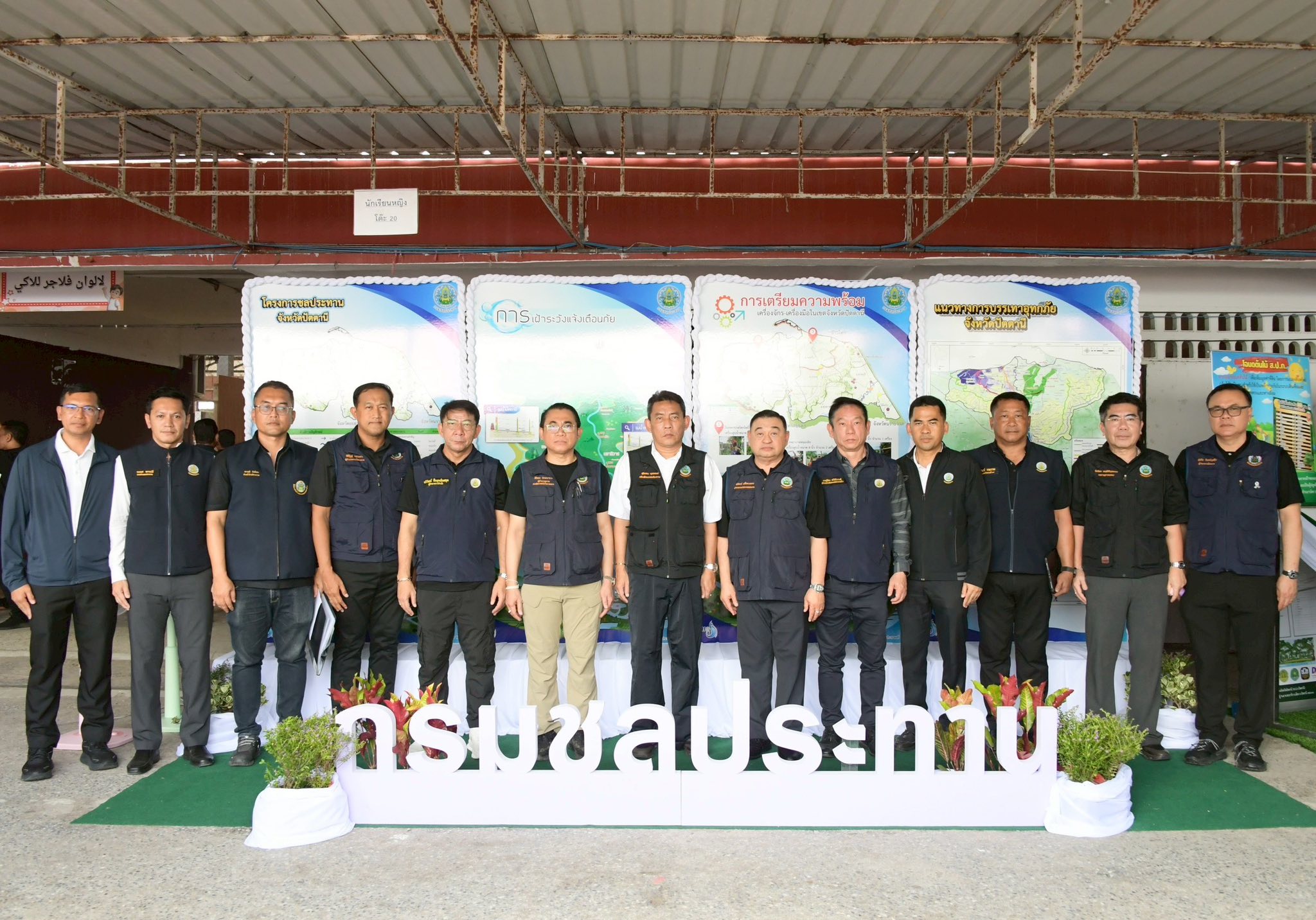 579163005 1243148557859746 8465833587956490020 n