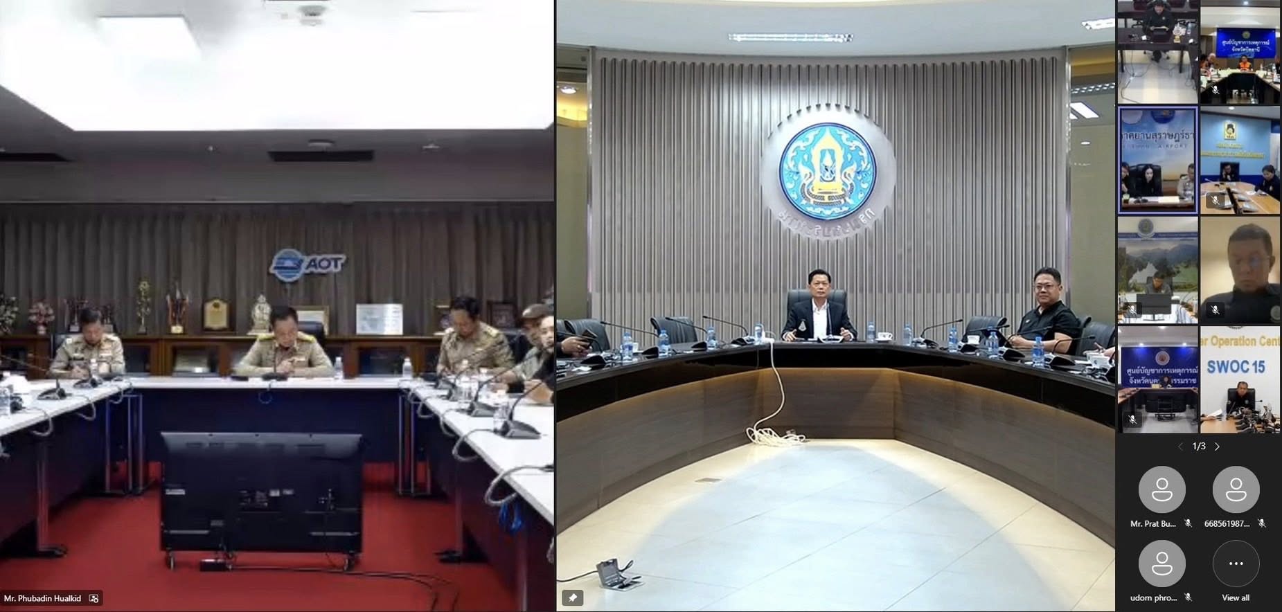 นายกฯ ถกด่วนรับมืออุทกภัยใต้ กรมชลฯ เฝ้าระวังเข้ม เร่งสนับสนุนช่วยเหลือพื้นที่ประสบภัย