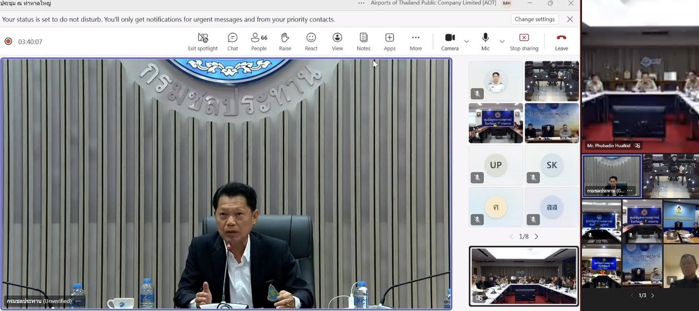 588325865 1254448263396442 145560451854037972 n