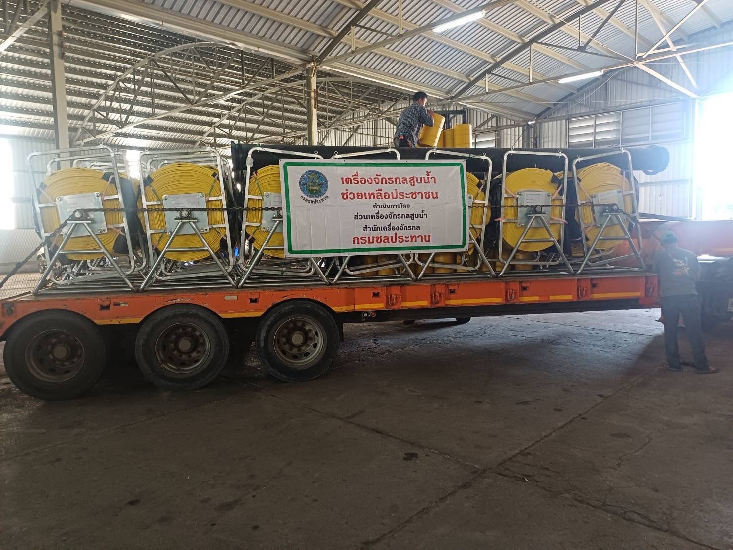 592393405 1259397952901473 964999991643094808 n