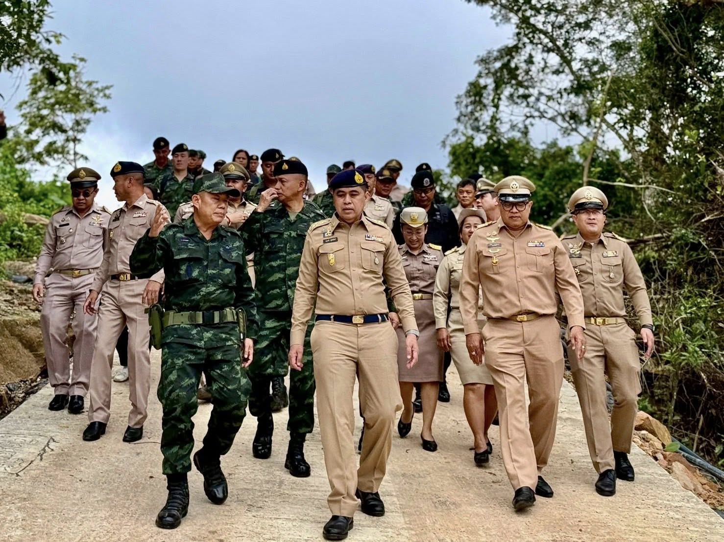 564015085 1219011160273486 6251450505163963219 n