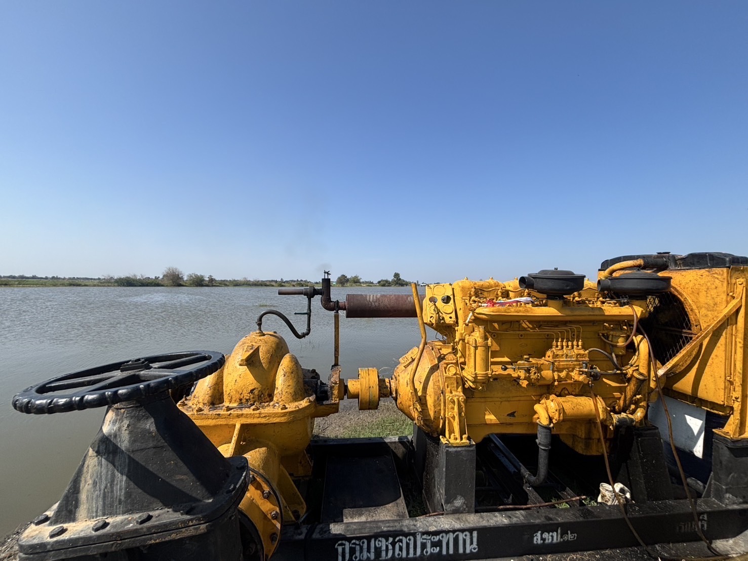 611453655 1288087523365849 7133458226845046455 n