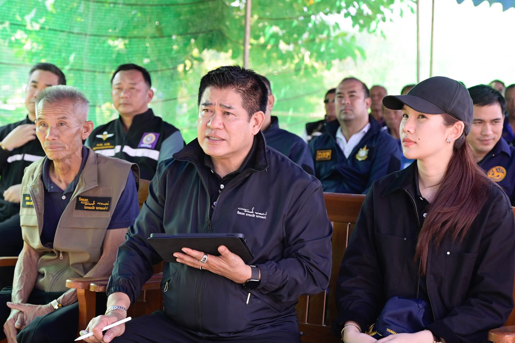 618467716 1298101092364492 6065063350269937390 n