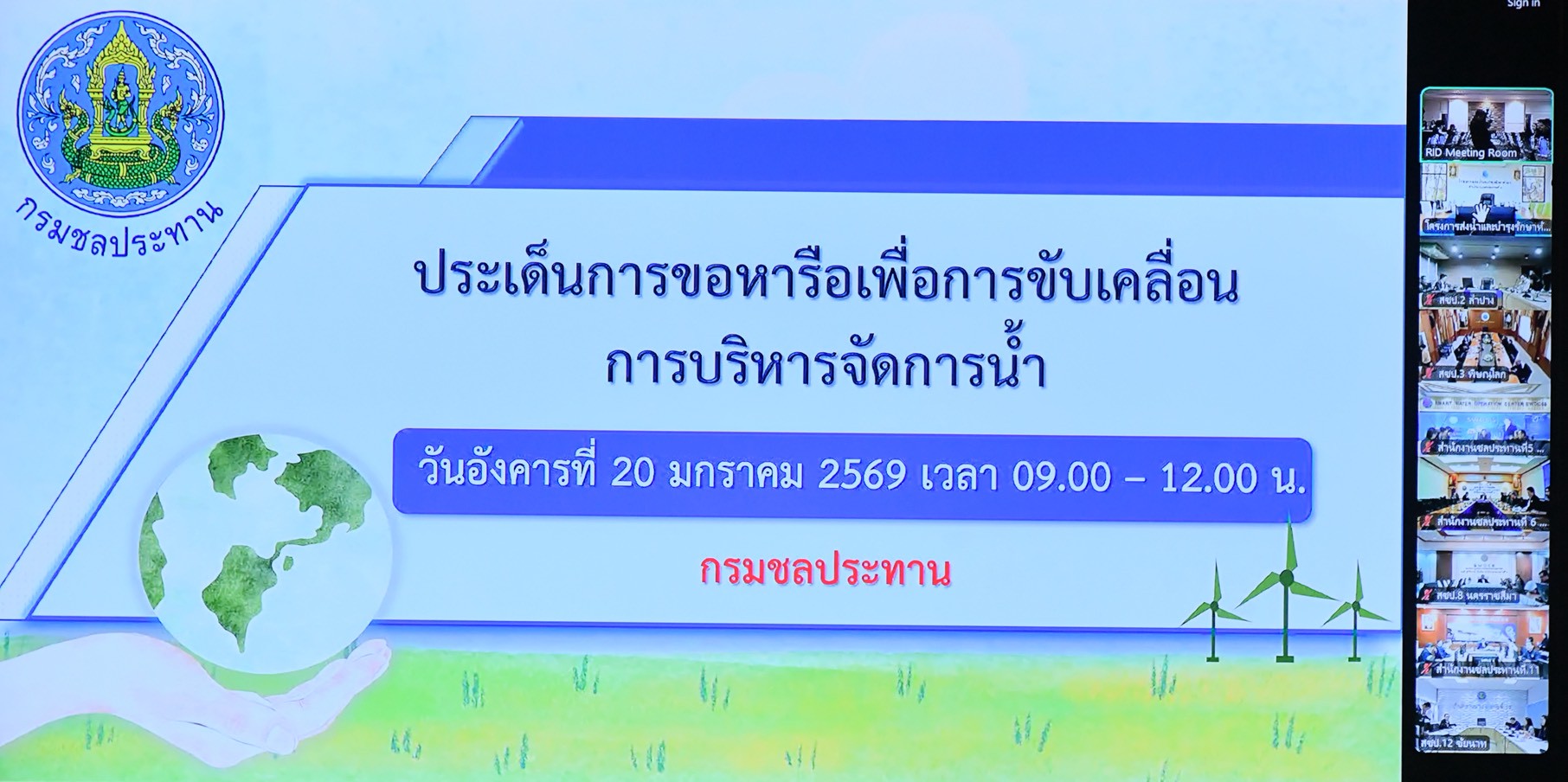 617553595 1297862079055060 966735677340575250 n