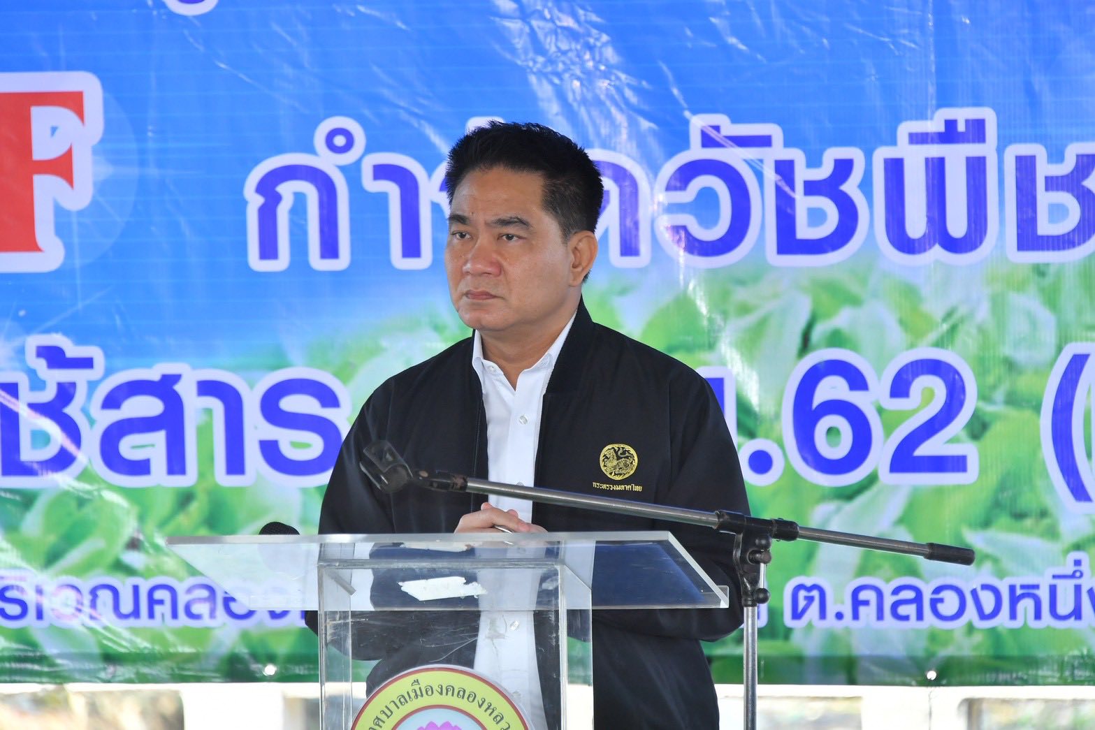 627488144 1310359934471941 5981350797892204194 n