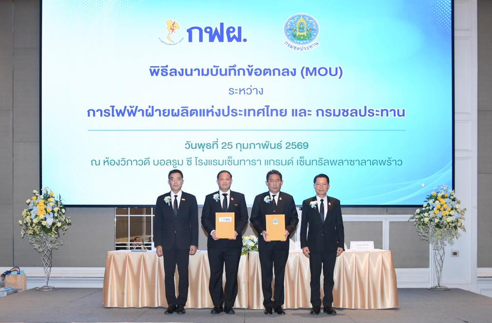 641453145 1328698202638114 6706381538273264583 n