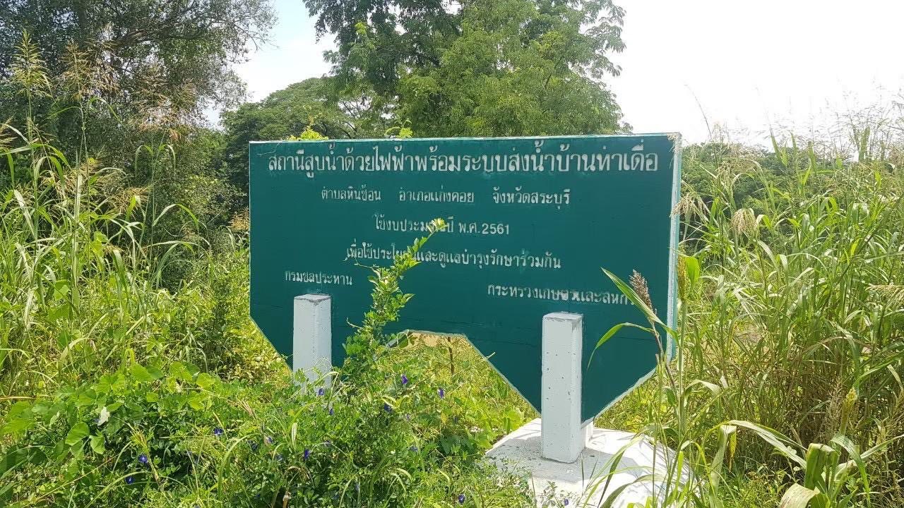 641574924 1328911992616735 6481609601602033172 n