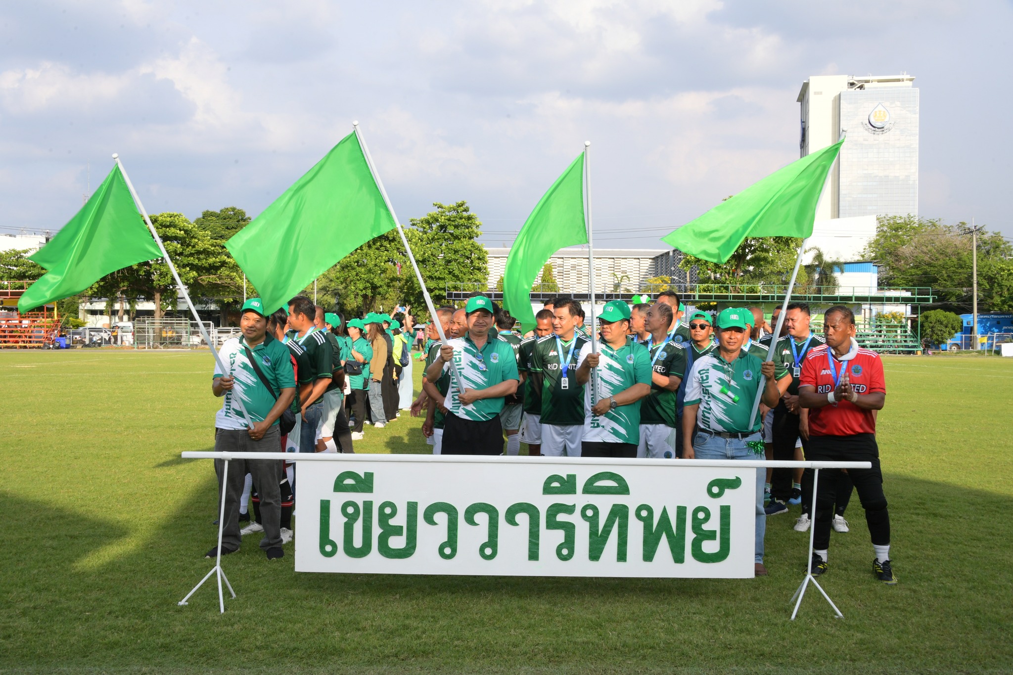 644521260 1377261237780279 7709167716514516139 n