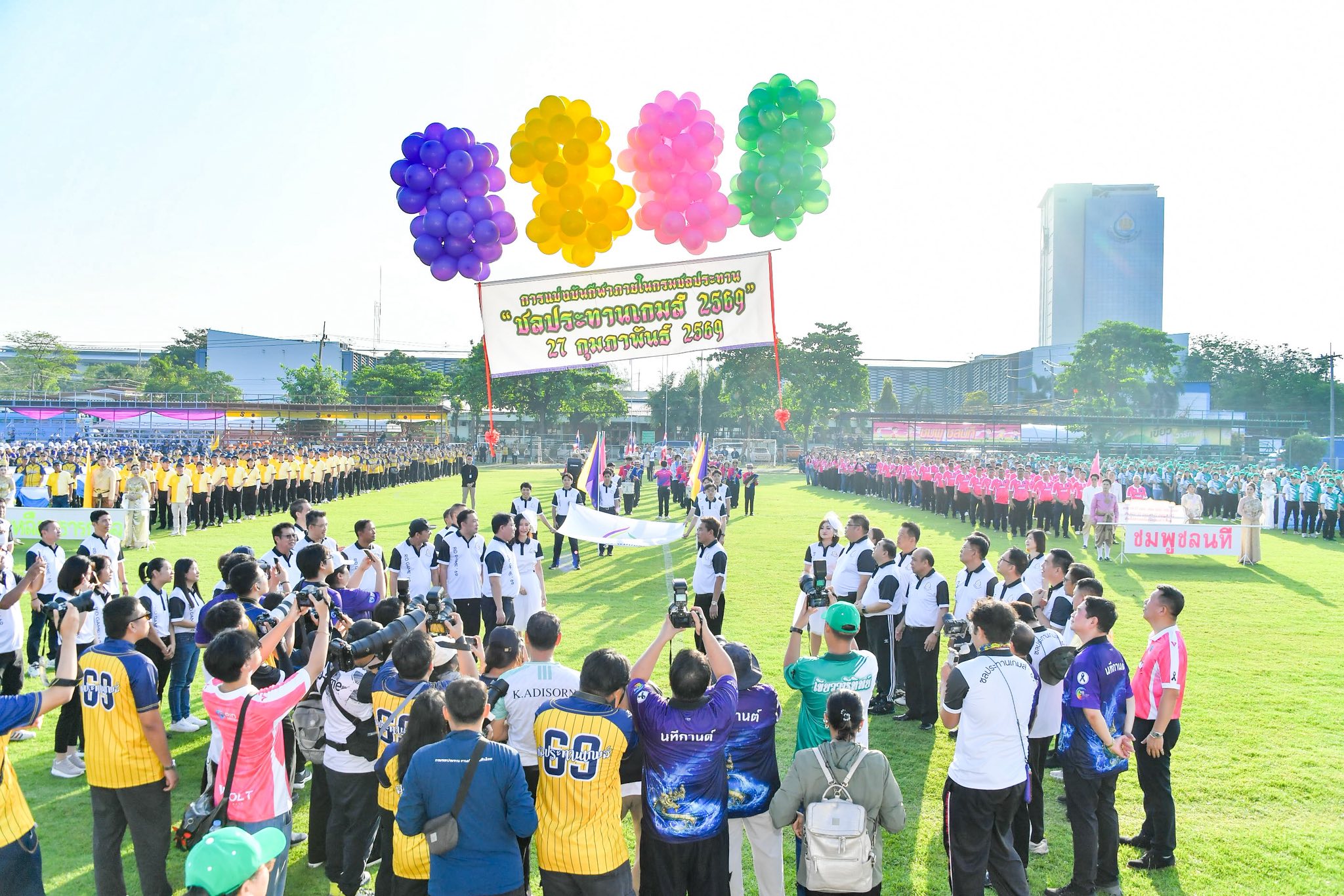 643867616 1376333624539707 8132179151686744299 n