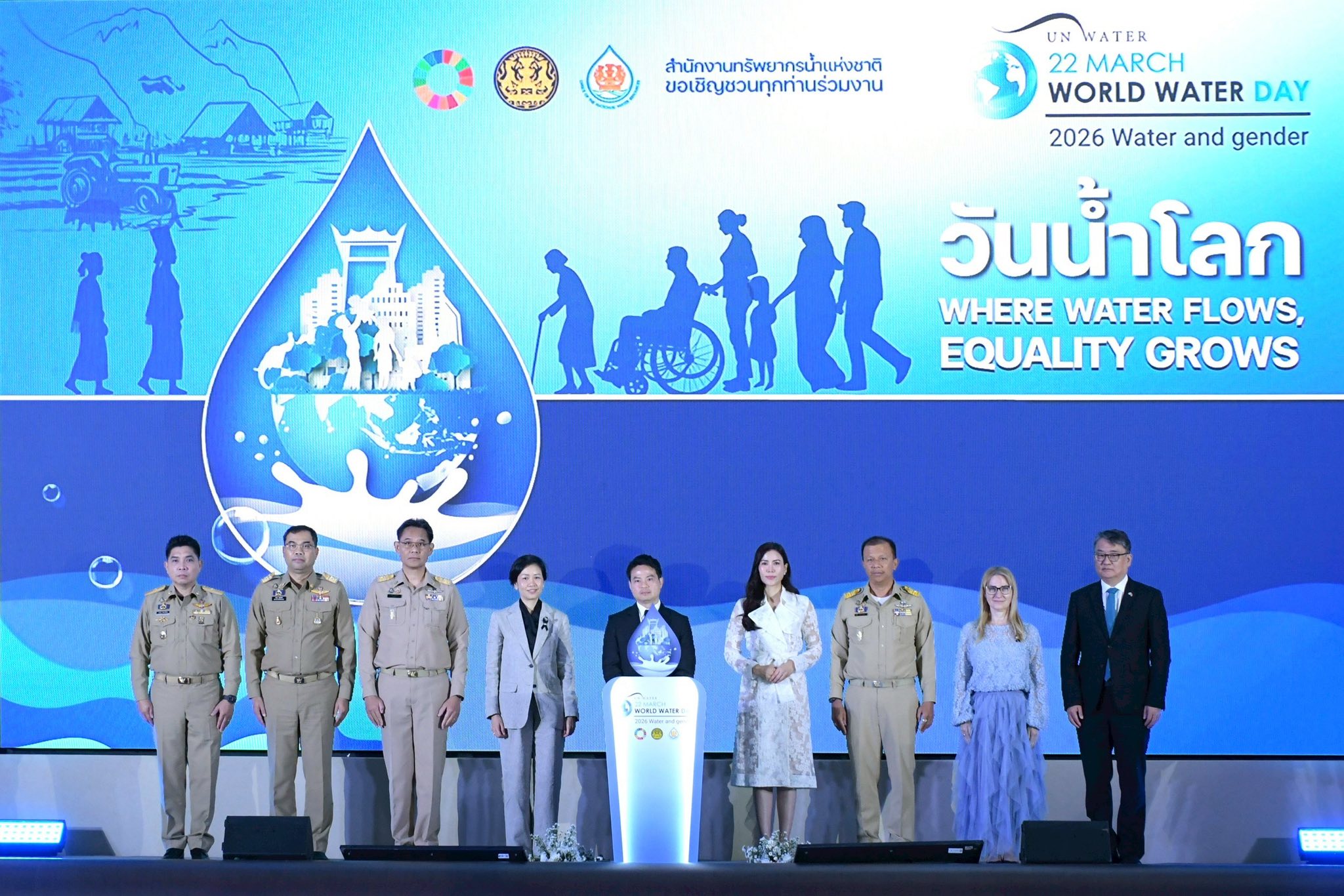 656428128 1349390083902259 1894011874978218513 n