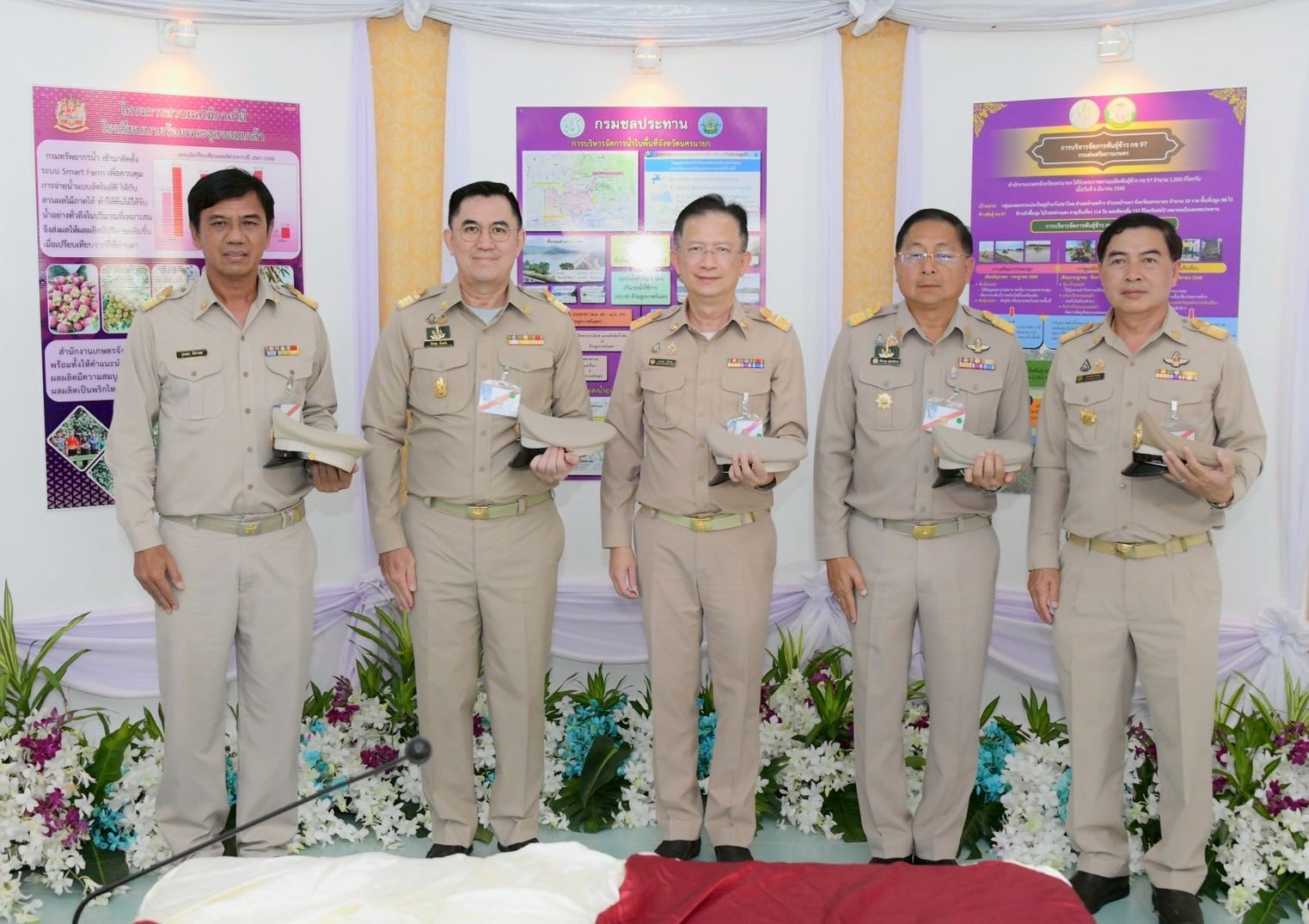 583329458 1248141394027129 1702519122928185672 n