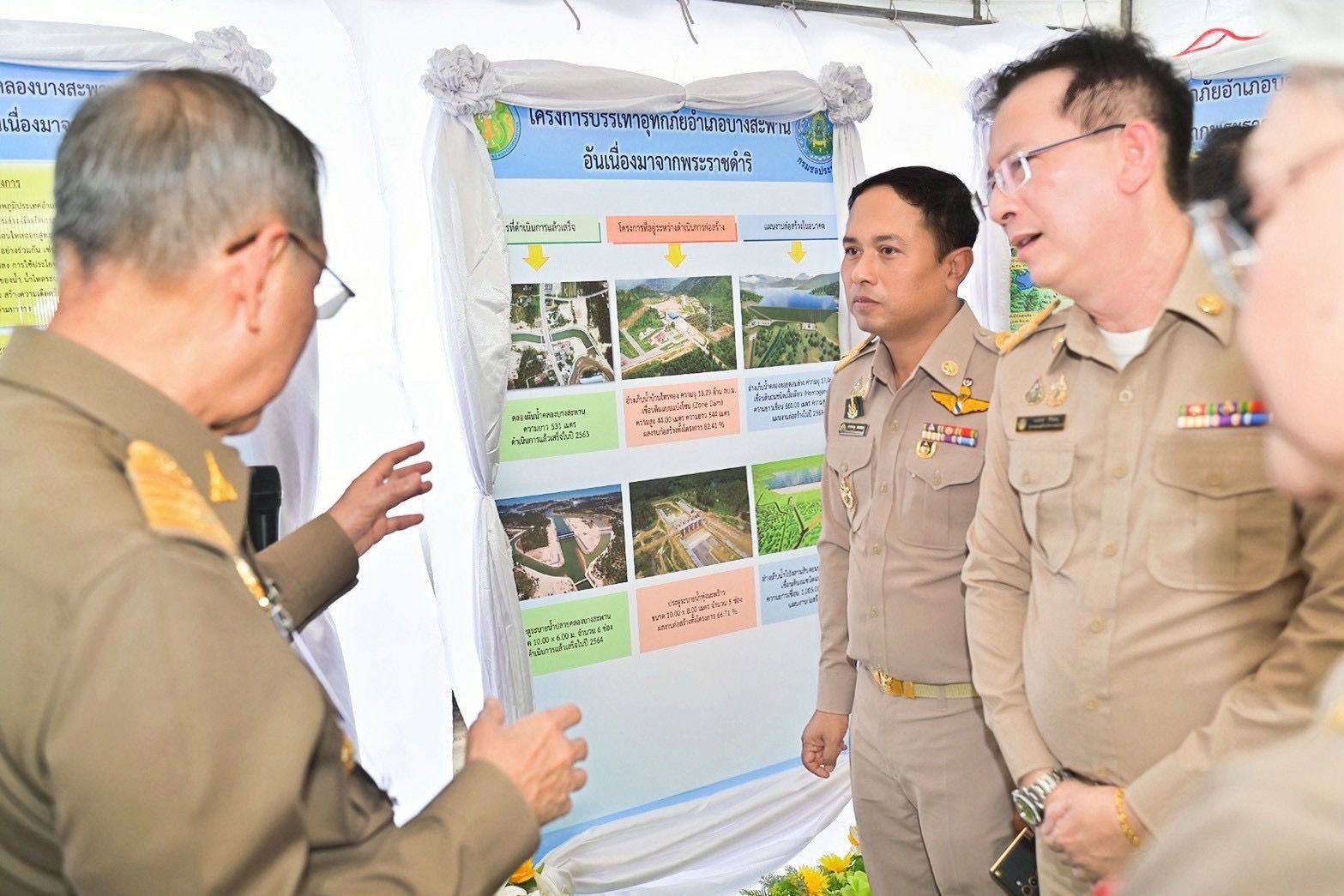 589088074 1296417292531341 1530863784093907132 n