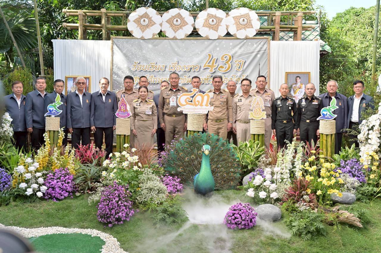 596638709 1310383381134732 735152965248576901 n