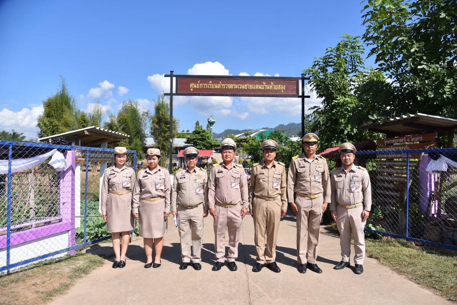 601399631 1277378837770051 8592474041088347276 n