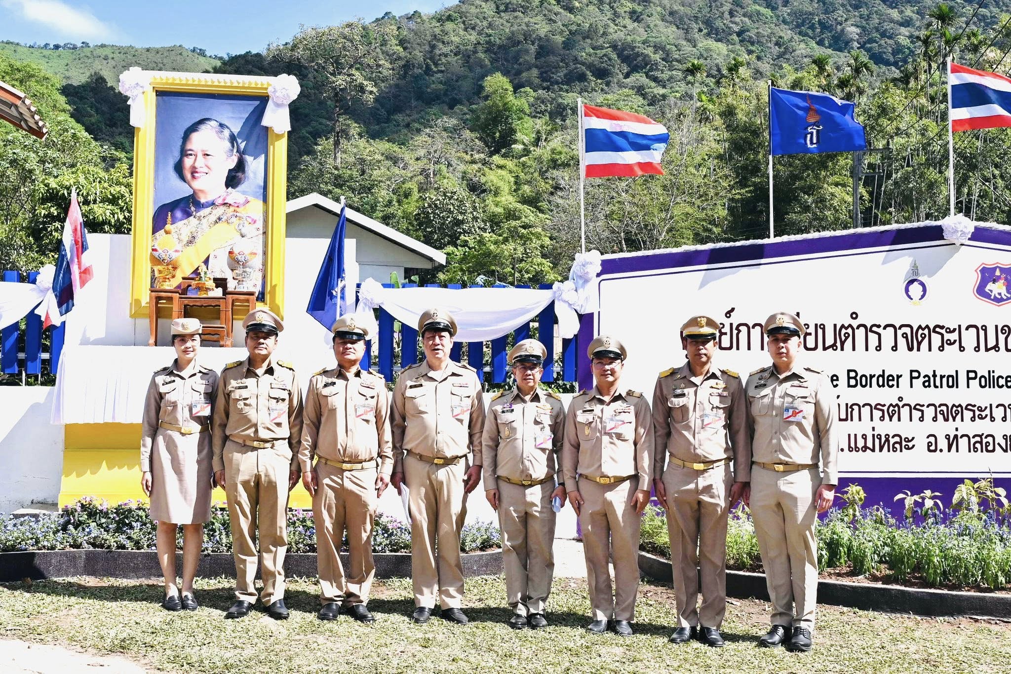 602350512 1276570664517535 7921817544732546210 n