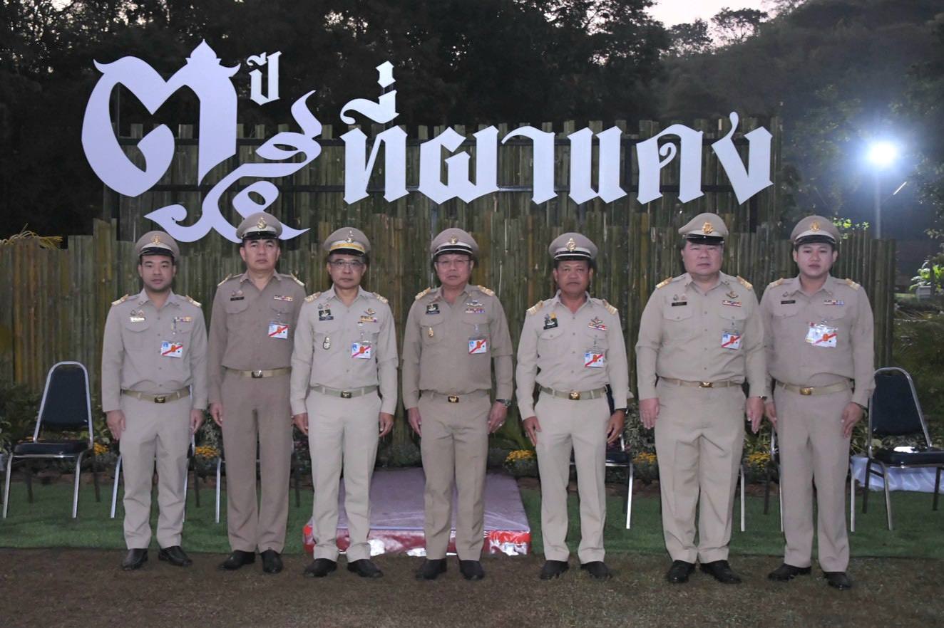 604535157 1276567711184497 9182811864416260679 n