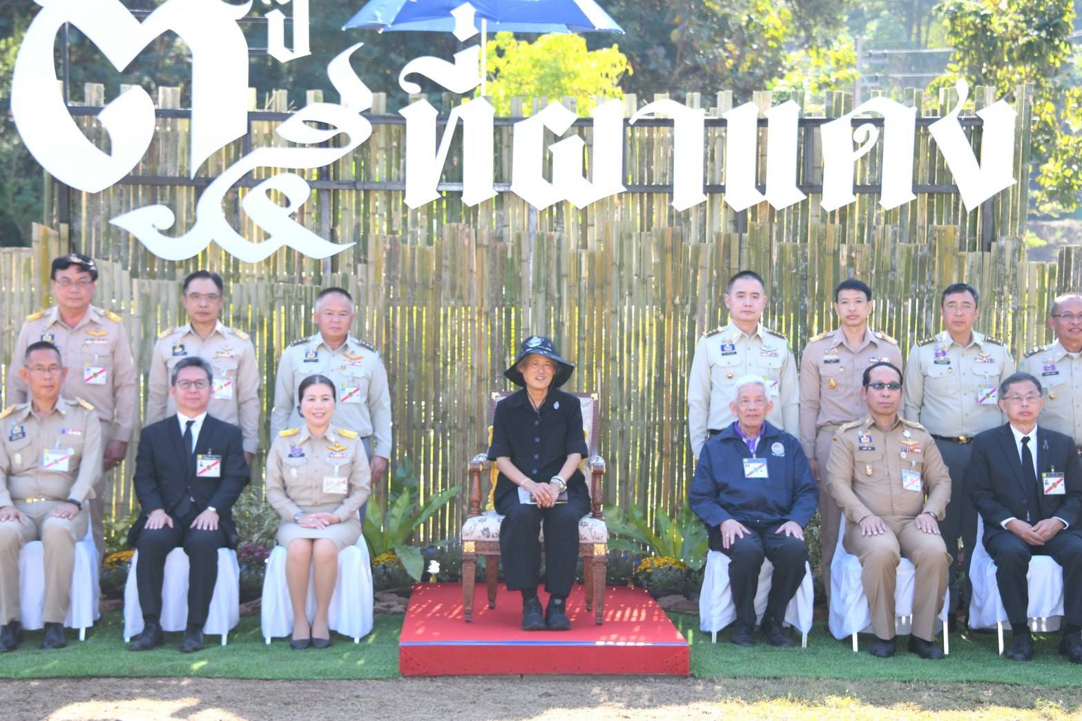 604556630 1276567794517822 2886329211633613385 n