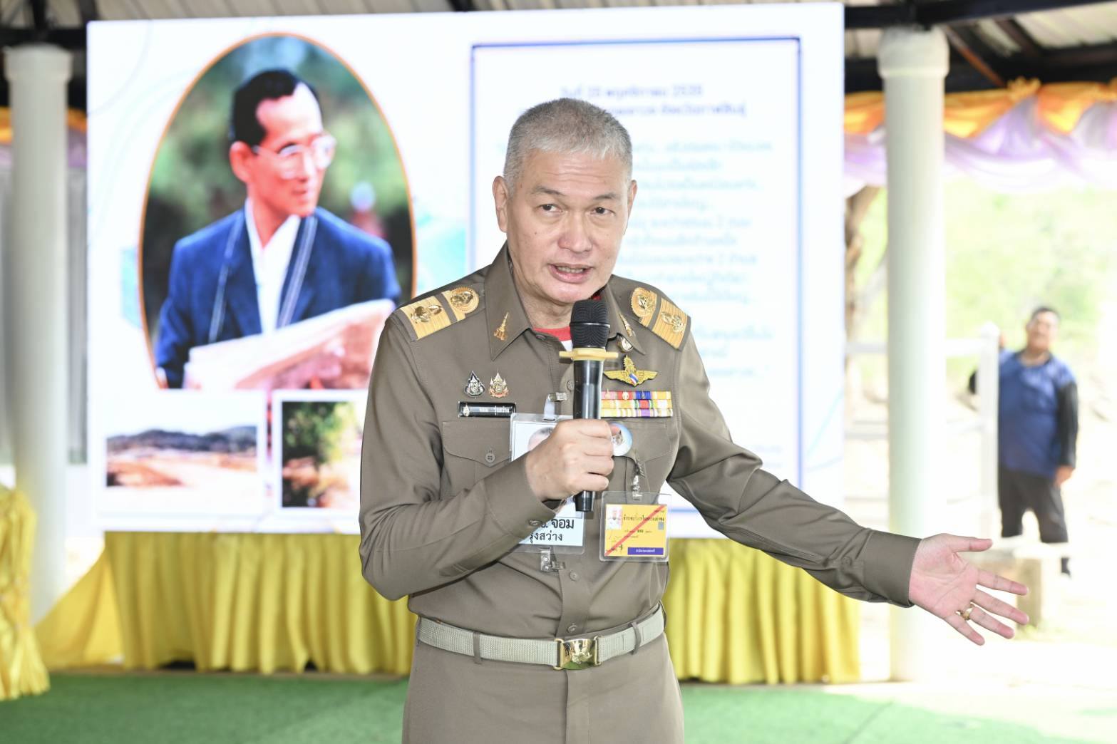 องคมนตรีติดตามและขับเคลื่อนโครงการอันเนื่องมาจากพระราชดำริ พื้นที่จังหวัดกาฬสินธุ์