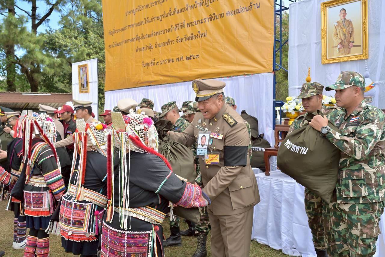 613654935 1332957615543975 5623973577894448668 n