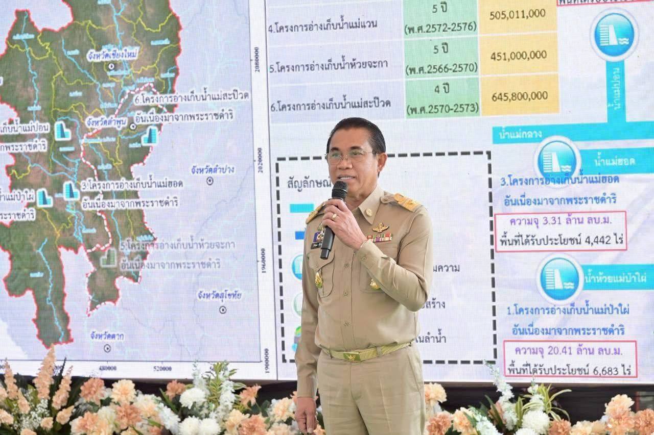 612529425 1332854158887654 4053119344159363055 n