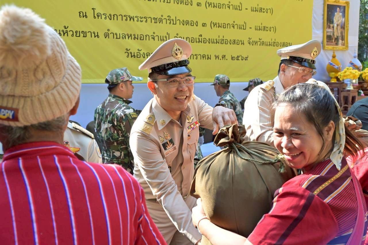 621837060 1304087788432489 2173253058707701753 n