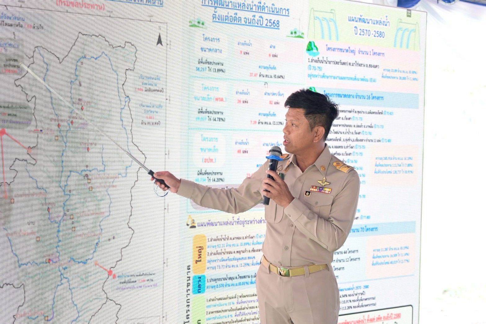 647362890 1381538900685846 2879746289387289712 n