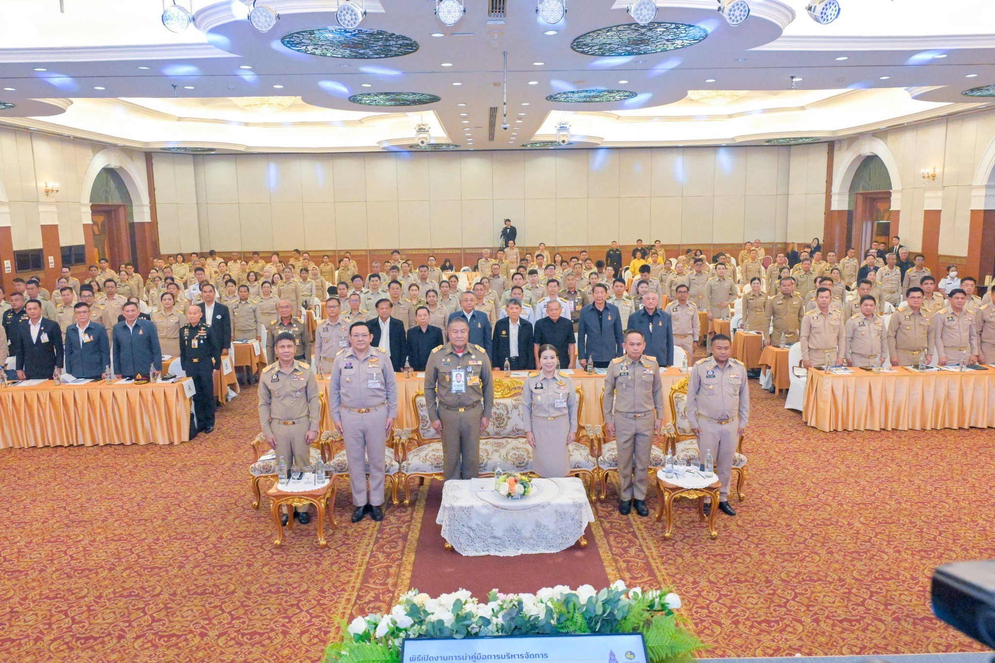 659686194 1398151419024594 1181846303733579812 n